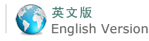English Version